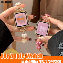 Cargue la imagen en el visor de la galería, Bracelet For Apple Watch Band www.technoviena.com
