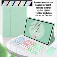 Cargue la imagen en el visor de la galería, Backlit Keyboard Case for Lenovo Tab P11 Pro www.technoviena.com
