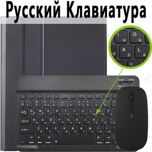 Wireless Keyboard Case for Lenovo www.technoviena.com