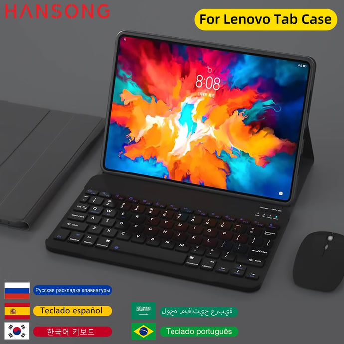 Lenovo Tablet Case With Keyboard www.technoviena.com