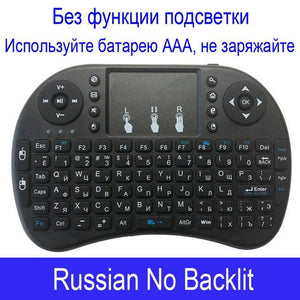 Mini Wireless Keyboard Backlit Air Mouse www.technoviena.com