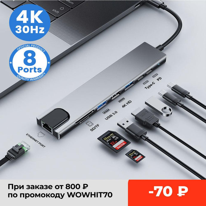 USB HUB 3.0 USB To Type C Adapter 4K HDMI Compatible www.technoviena.com