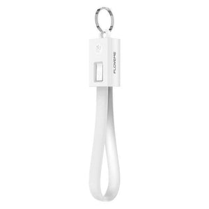 USB Key Holder Cable For Smart Phones www.technoviena.com